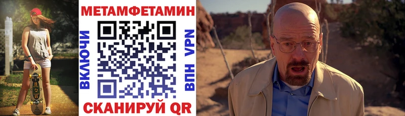 Amphetamine 98%  продажа наркотиков  Сатка 