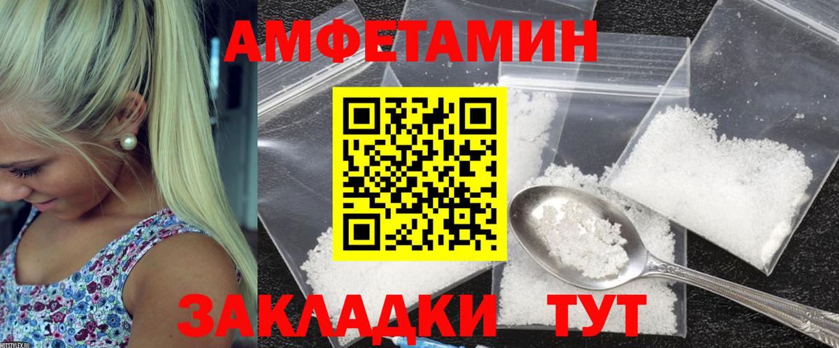 ГАШИШ  Сатка  Мефедрон  Вход с VPN  Купить  МЕФ   Бошки Шишки 