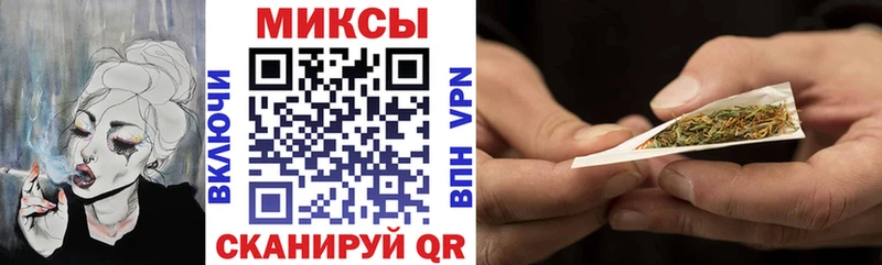 БУТИРАТ BDO  Сатка 