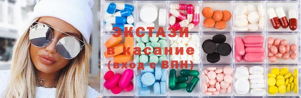 герыч Переславль-Залесский