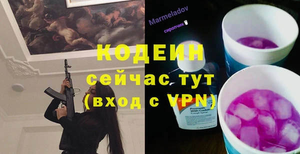 герыч Переславль-Залесский