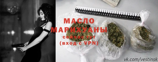 герыч Переславль-Залесский