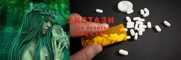 герыч Переславль-Залесский