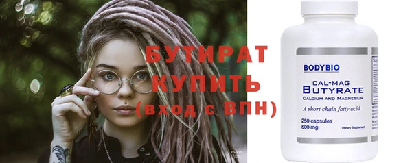кокаин Пересвет
