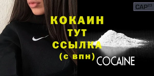 герыч Переславль-Залесский