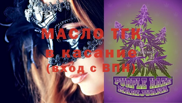 кокаин Пересвет
