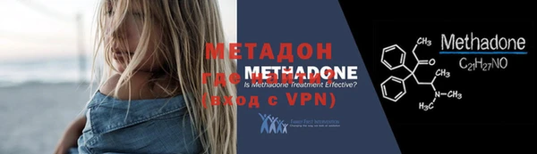 герыч Переславль-Залесский