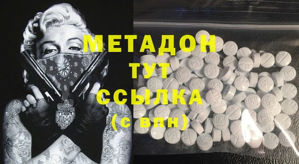 кокаин Пересвет
