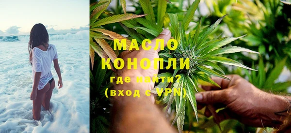кокаин Пересвет