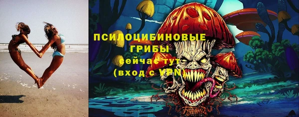 кокаин Пересвет