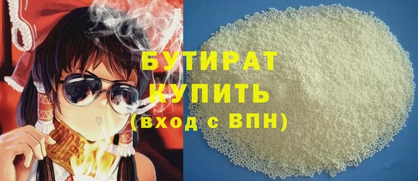 mdpv Осташков