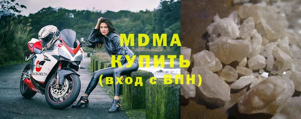 гашик Пестово