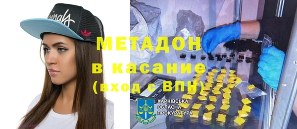 гашиш Остров