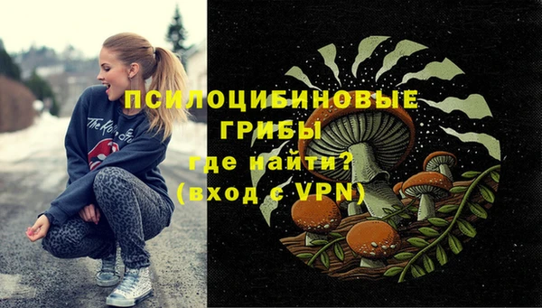 кокаин Пересвет