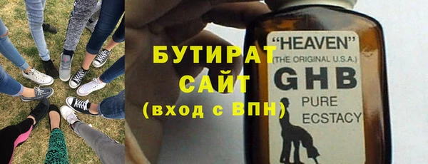 кокаин Пересвет