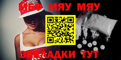 кристаллы Гусев