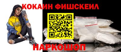 первитин Гусь-Хрустальный