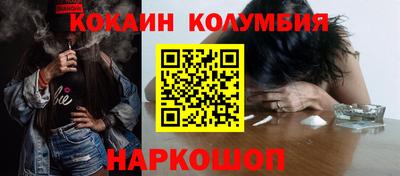 первитин Гусь-Хрустальный
