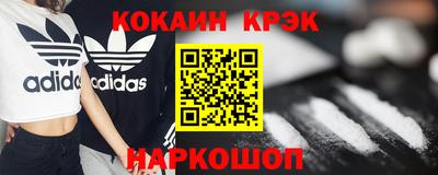 первитин Гусь-Хрустальный