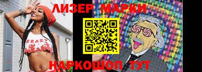 первитин Гусь-Хрустальный
