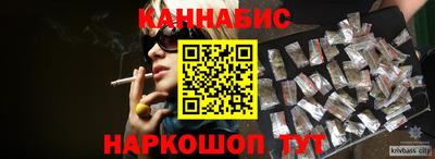 тгк Азнакаево