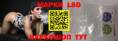 первитин Гусь-Хрустальный