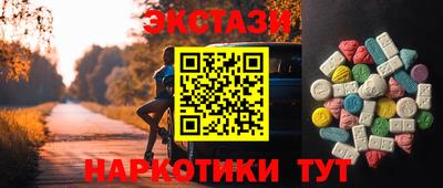 дистиллят марихуана Азнакаево