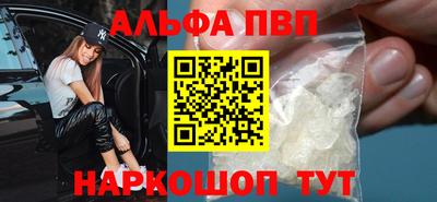 дистиллят марихуана Азнакаево