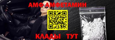 тгк Гусиноозёрск