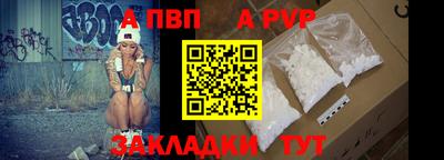кристаллы Гусев
