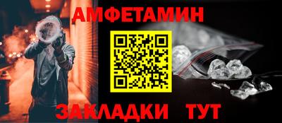 дистиллят марихуана Азнакаево