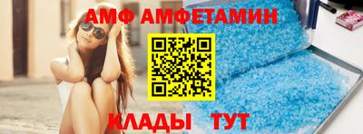 тгк Гусиноозёрск