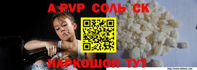 дистиллят марихуана Азнакаево