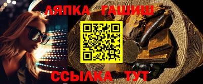 дистиллят марихуана Азнакаево