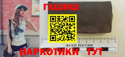 первитин Гусь-Хрустальный