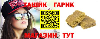 первитин Гусь-Хрустальный