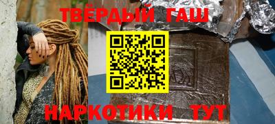 первитин Гусь-Хрустальный