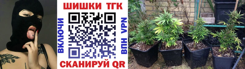 купить сайты Сатка Шишки марихуана LSD WEED